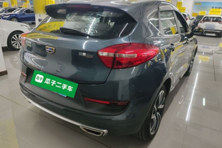Used Geely Auto Emgrand GS 2016 Sport Edition 1.3T Automatic ZhenShang Model Rear Right 45 Deg