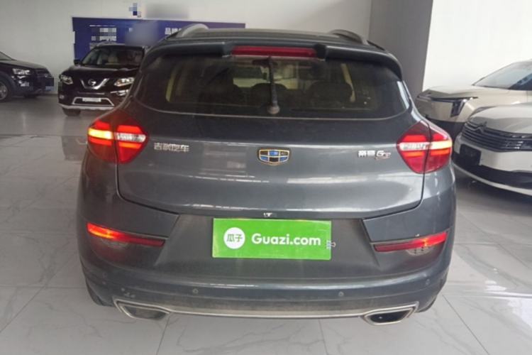 Used Geely Auto Emgrand GS 2016 Sport Edition 1.8L Automatic LingShang Model Rear
