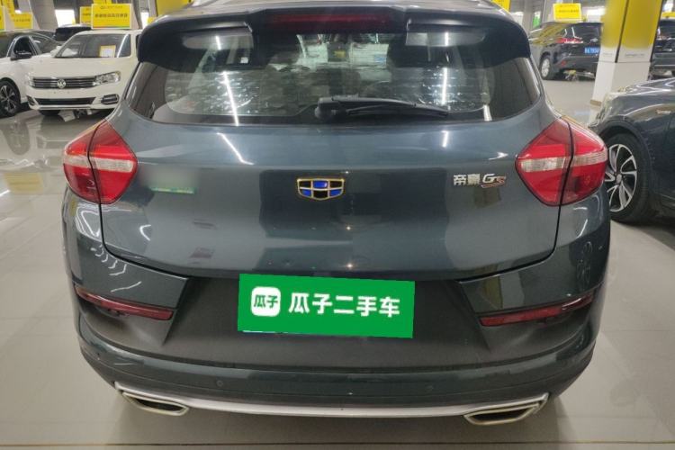 Used Geely Auto Emgrand GS 2016 Sport Edition 1.3T Automatic ZhenShang Model Rear