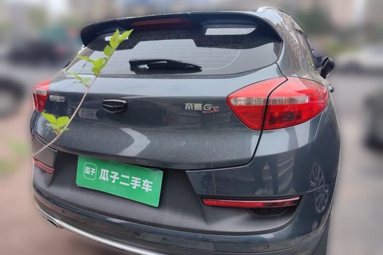 Used Geely Auto Emgrand GS 2016 Sport Edition 1.8L Automatic LingShang Model Rear