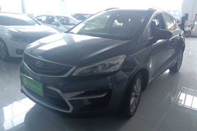 Used Geely Auto Emgrand GS 2016 Sport Edition 1.8L Automatic LingShang Model