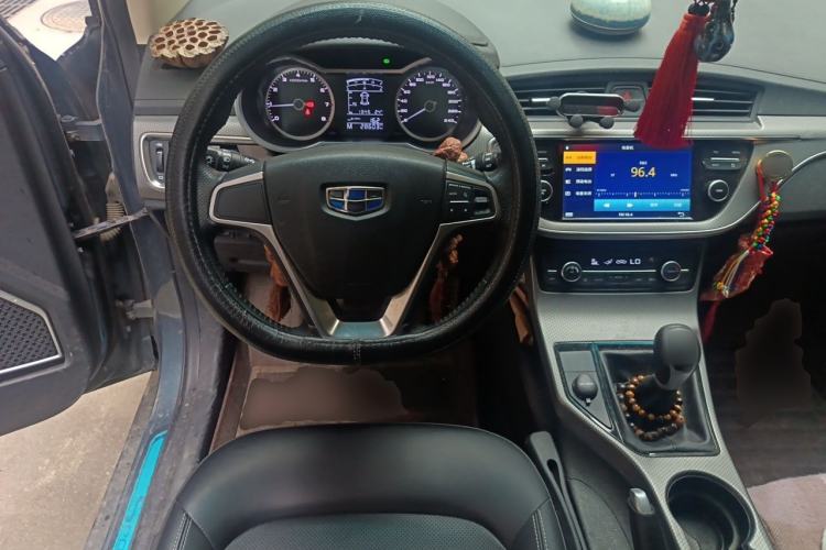 Used Geely Auto Emgrand GS 2016 Sports Edition 1.8L Manual LingShang Model Steering Wheel