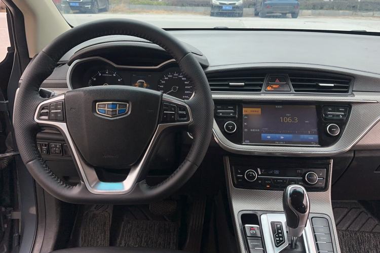 Used Geely Auto Emgrand GS 2016 Elegant Edition 1.3T Automatic ZhenShang Model Steering Wheel