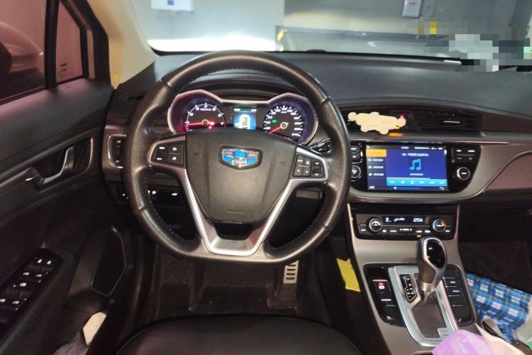 Used Geely Auto Emgrand GS 2016 Sport Edition 1.8L Automatic LingShang Model Steering Wheel