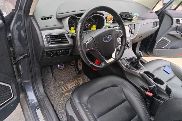 Used Geely Auto Emgrand GS 2016 Sports Edition 1.8L Manual LingShang Model Steering Wheel