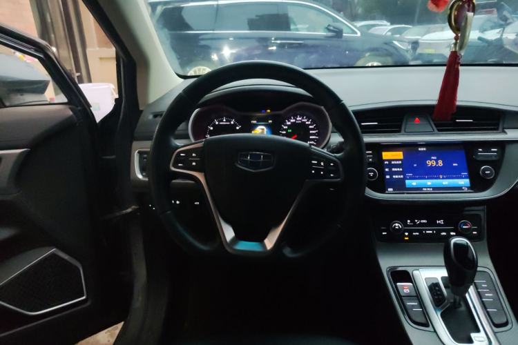 Used Geely Auto Emgrand GS 2016 Elegant Edition 1.8L Automatic LingShang Model Steering Wheel