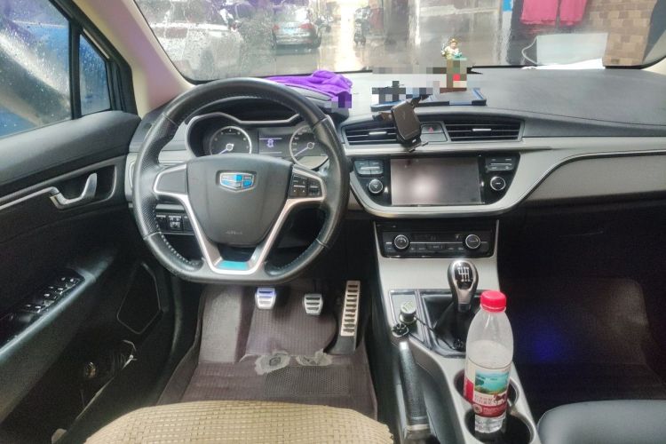 Used Geely Auto Emgrand GS 2016 Sports Edition 1.8L Manual LingShang Model Steering Wheel