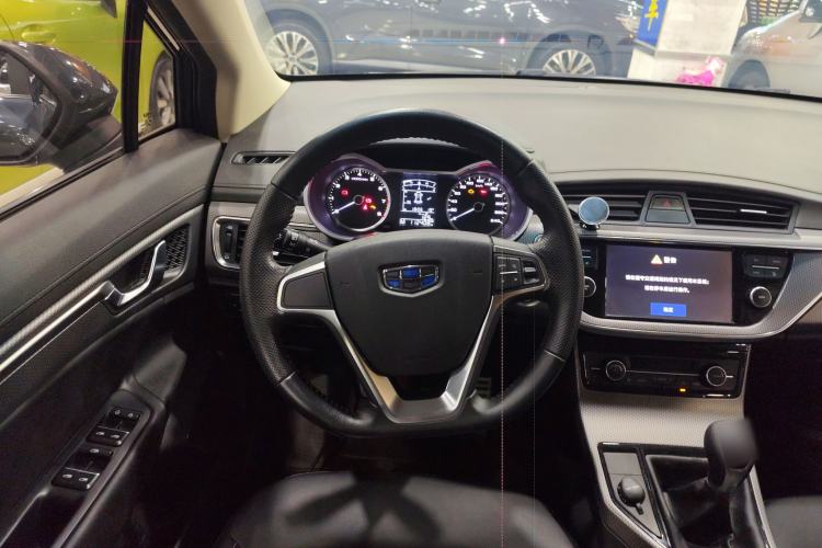 Used Geely Auto Emgrand GS 2016 Sport Edition 1.3T Manual LingShang Model Steering Wheel