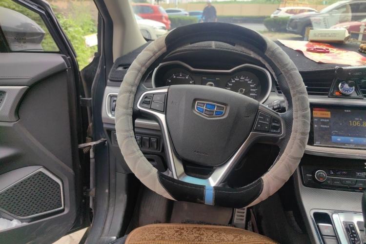 Used Geely Auto Emgrand GS 2016 Sport Edition 1.3T Automatic LingShang Model Steering Wheel