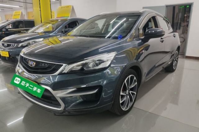 Used Geely Auto Emgrand GS 2016 Sport Edition 1.3T Automatic ZhenShang Model