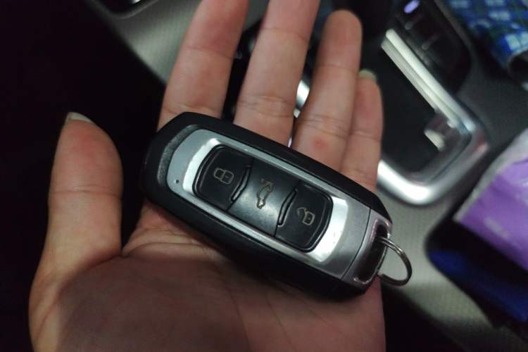 Used Geely Auto Emgrand GS 2016 Sport Edition 1.8L Automatic LingShang Model Vehicle Key