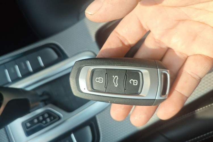Used Geely Auto Emgrand GS 2016 Sport Edition 1.3T Automatic LingShang Model Vehicle Key