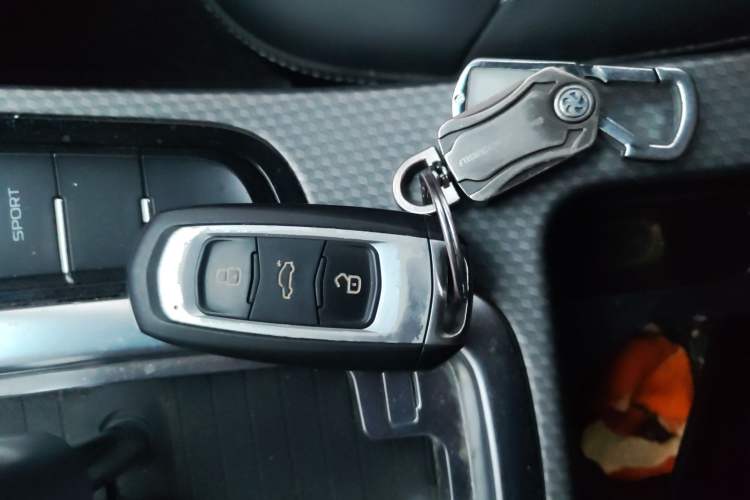 Used Geely Auto Emgrand GS 2016 Elegant Edition 1.8L Automatic LingShang Model Vehicle Key
