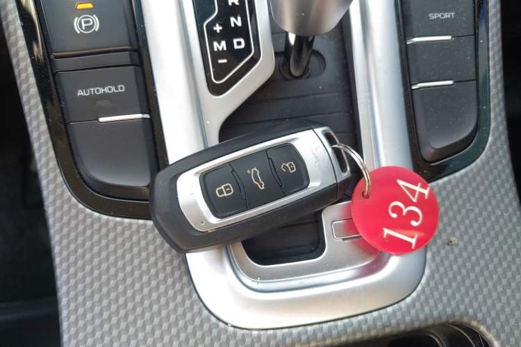 Used Geely Auto Emgrand GS 2016 Elegant Edition 1.3T Automatic LingShang Model Vehicle Key