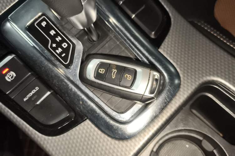 Used Geely Auto Emgrand GS 2016 Sport Edition 1.3T Automatic ZhenShang Model Vehicle Key