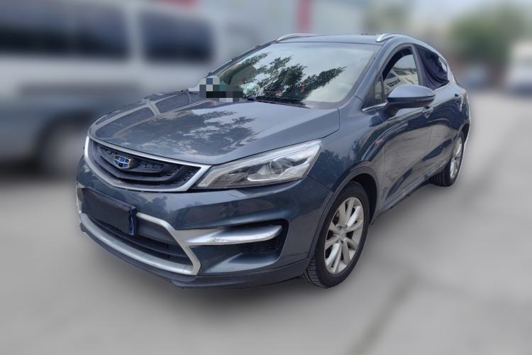 Used Geely Auto Emgrand GS 2016 Sport Edition 1.3T Automatic LingShang Model Guazi used car, China used car export, Used car for sale, Used cars, Cheapest cars for sale
