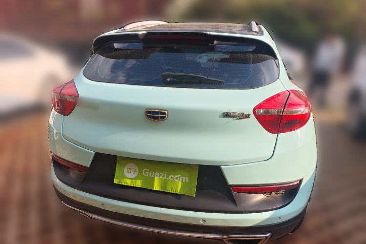 Used Geely Auto Emgrand GS 2016 Sports Edition 1.8L Manual LingShang Model Exterior 4