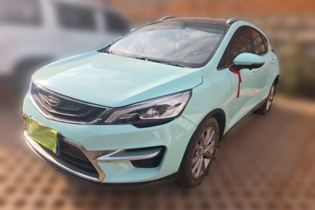 Used Geely Auto Emgrand GS 2016 Sports Edition 1.8L Manual LingShang Model