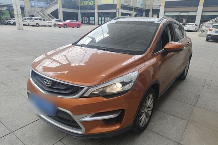 Ojetý Geely Auto Emgrand GS 2016 Sport Edition 1.3T Automatic LingShang Model Guazi used car, China used car export, Used car for sale, Used  cars, Cheapest cars for sale