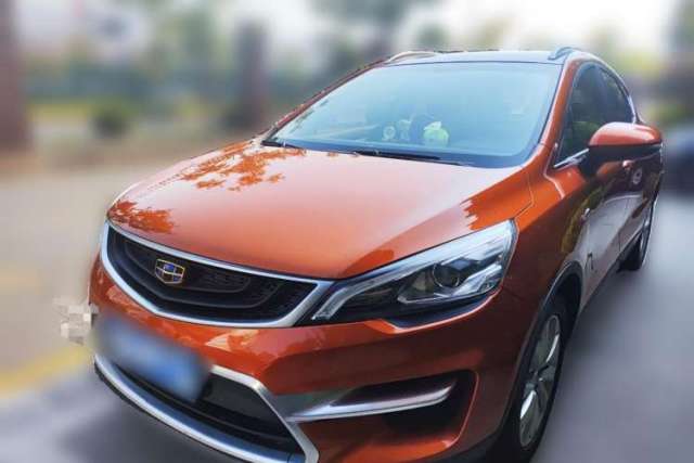 Used Geely Auto Emgrand GS 2016 Sport Edition 1.3T Automatic LingShang Model