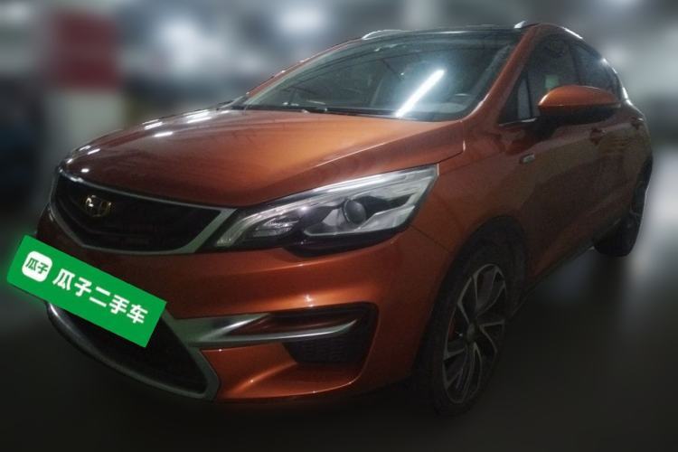 Used Geely Auto Emgrand GS 2016 Sport Edition 1.3T Automatic ZhenShang Model Guazi used car, China used car export, Used car for sale, Used Geely Auto cars, Cheapest cars for sale