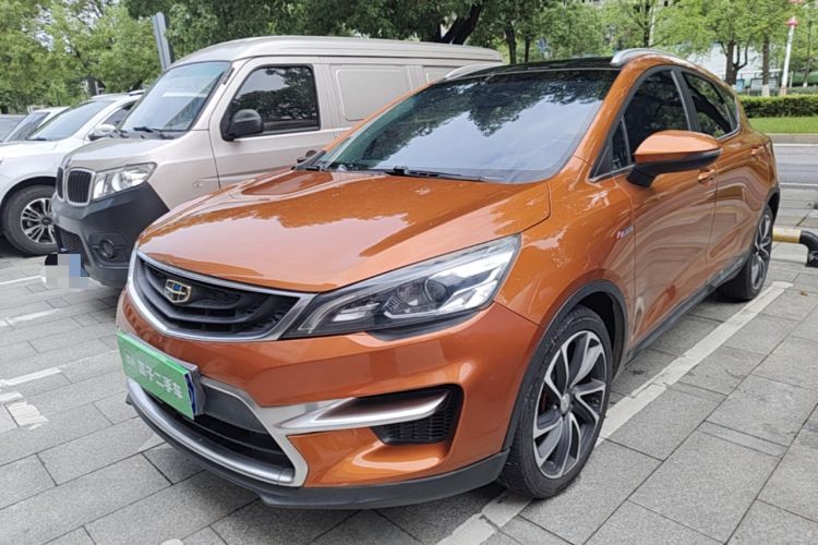 Used Geely Auto Emgrand GS 2016 Sport Edition 1.3T Automatic ZhenShang Model Guazi used car, China used car export, Used car for sale, Used  cars, Cheapest cars for sale