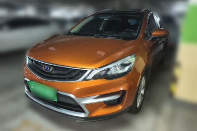 Used Geely Auto Emgrand GS 2016 Sports Edition 1.8L Manual LingShang Model