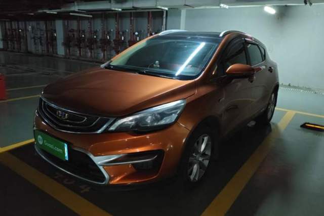 Used Geely Auto Emgrand GS 2016 Sport Edition 1.3T Automatic LingShang Model