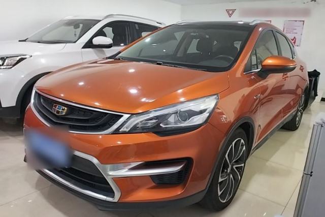 Used Geely Auto Emgrand GS 2016 Sport Edition 1.3T Automatic ZhenShang Model