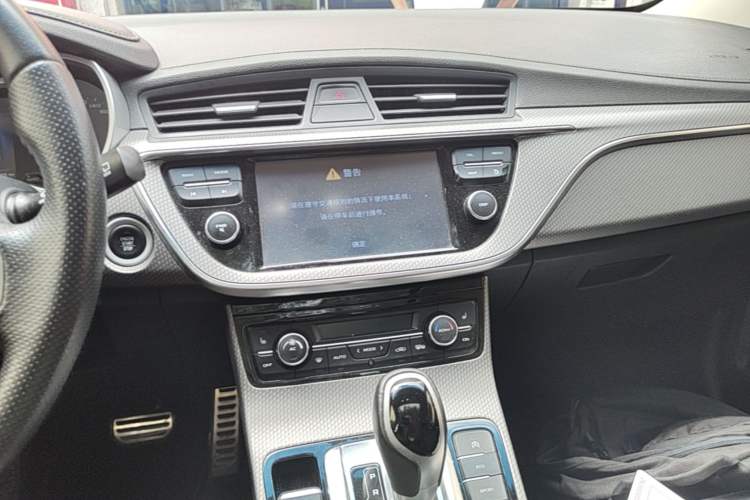 Used Geely Auto Emgrand GS 2016 Sport Edition 1.3T Automatic ZhenShang Model Audio And AC Panel