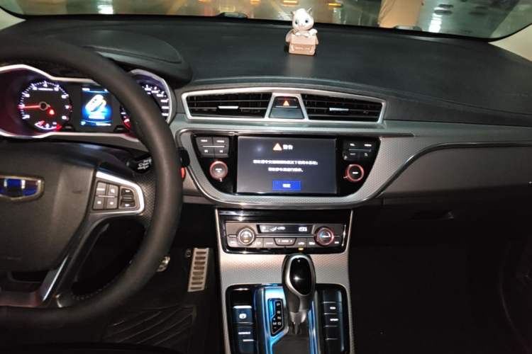 Used Geely Auto Emgrand GS 2016 Sport Edition 1.3T Automatic LingShang Model Audio And AC Panel