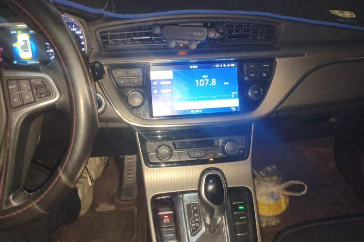Used Geely Auto Emgrand GS 2016 Sport Edition 1.8L Automatic LingShang Model Audio And AC Panel