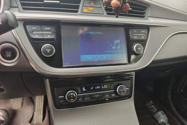 Used Geely Auto Emgrand GS 2016 Sports Edition 1.8L Manual LingShang Model Audio And AC Panel