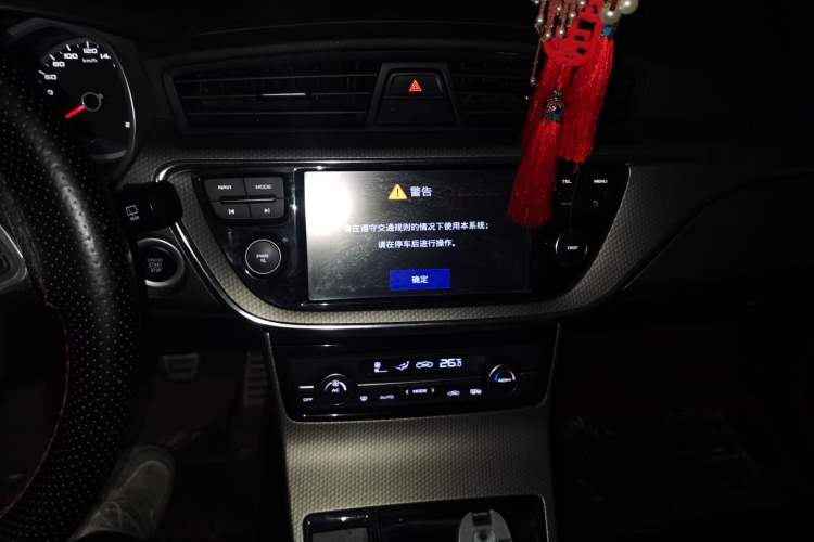 Used Geely Auto Emgrand GS 2016 Sports Edition 1.8L Manual LingShang Model Audio And AC Panel