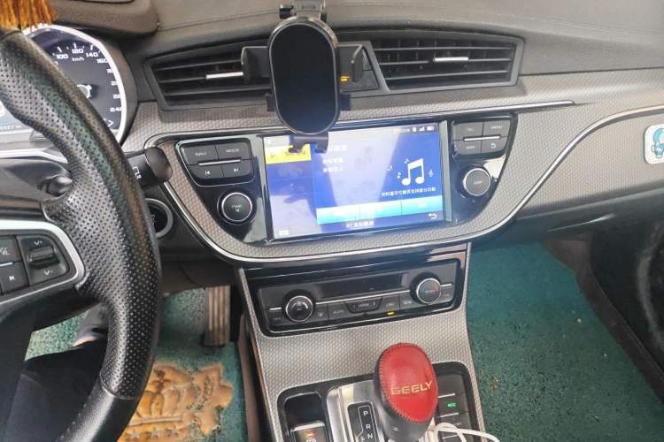 Used Geely Auto Emgrand GS 2016 Elegant Edition 1.8L Automatic LingShang Model Audio And AC Panel