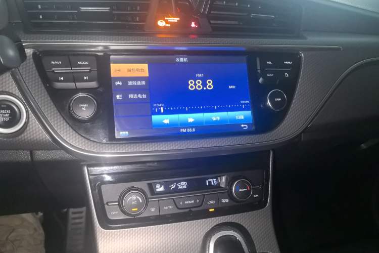 Used Geely Auto Emgrand GS 2016 Sport Edition 1.8L Automatic LingShang Model Audio And AC Panel