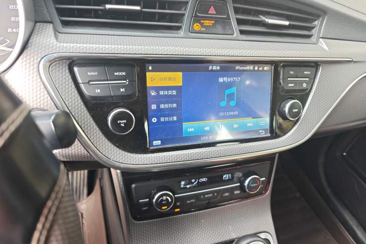 Used Geely Auto Emgrand GS 2016 Elegant Edition 1.3T Automatic LingShang Model Audio And AC Panel