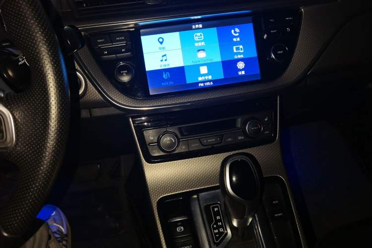 Used Geely Auto Emgrand GS 2016 Elegant Edition 1.3T Automatic ZhenShang Model Audio And AC Panel