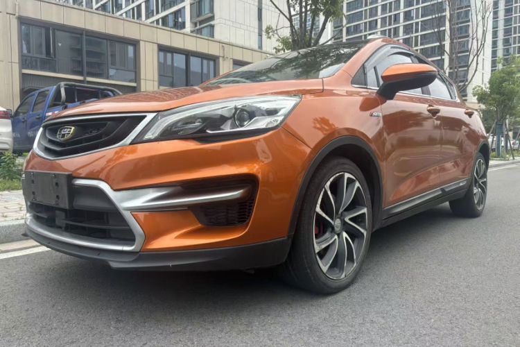 Gebrauchter Geely Auto Emgrand GS 2016 Sport Edition 1.3T Automatic ZhenShang Model Guazi used car, China used car export, Used car for sale, Used  cars, Cheapest cars for sale