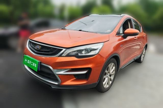 Used Geely Auto Emgrand GS 2016 Sport Edition 1.3T Automatic LingShang Model