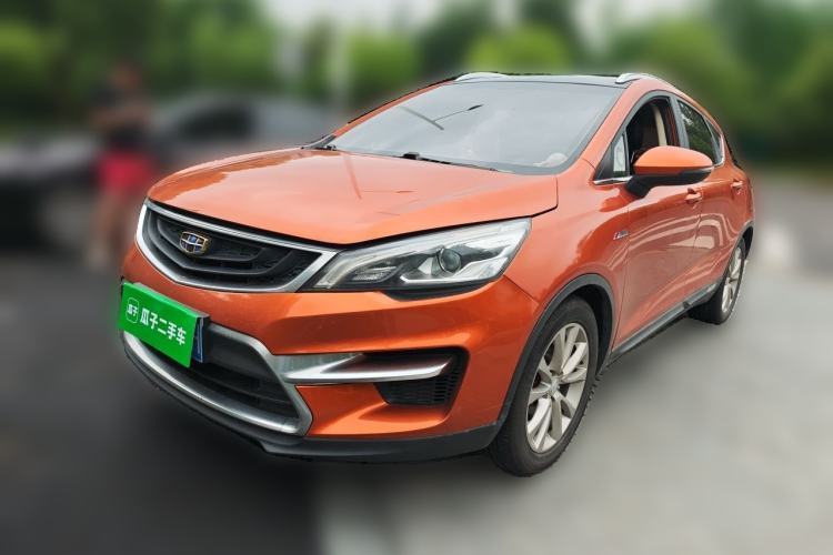 Used Geely Auto Emgrand GS 2016 Sport Edition 1.3T Automatic LingShang Model Guazi used car, China used car export, Used car for sale, Used  cars, Cheapest cars for sale
