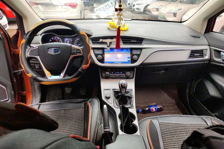 Used Geely Auto Emgrand GS 2016 Elegant Edition 1.8L Manual LingShang Model Center Console
