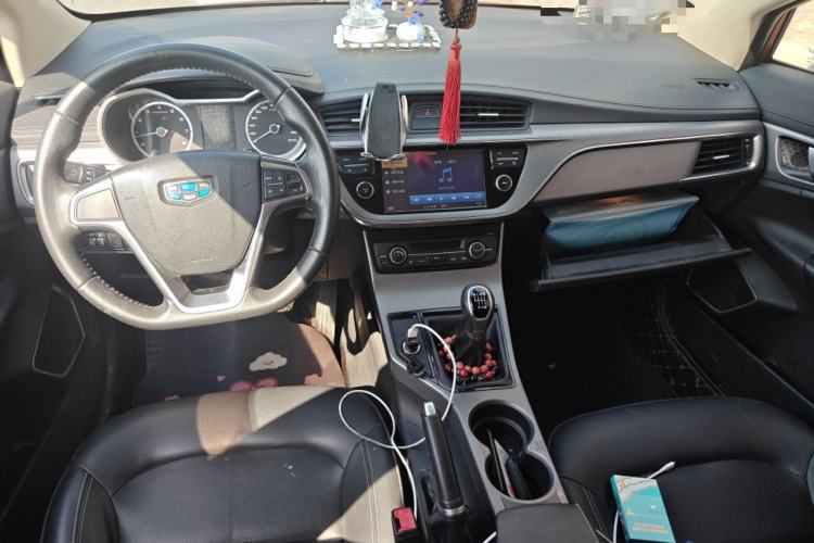 Used Geely Auto Emgrand GS 2016 Sports Edition 1.8L Manual LingShang Model Center Console