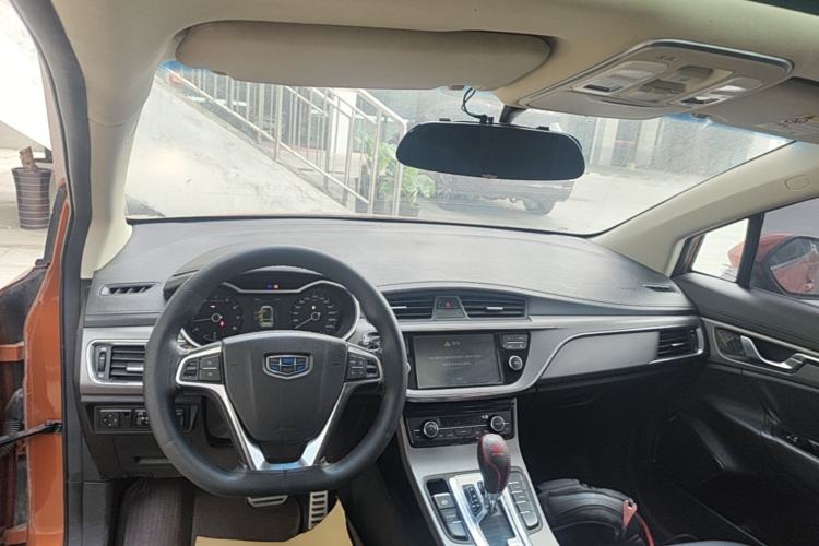 Used Geely Auto Emgrand GS 2016 Sport Edition 1.3T Automatic LingShang Model Center Console
