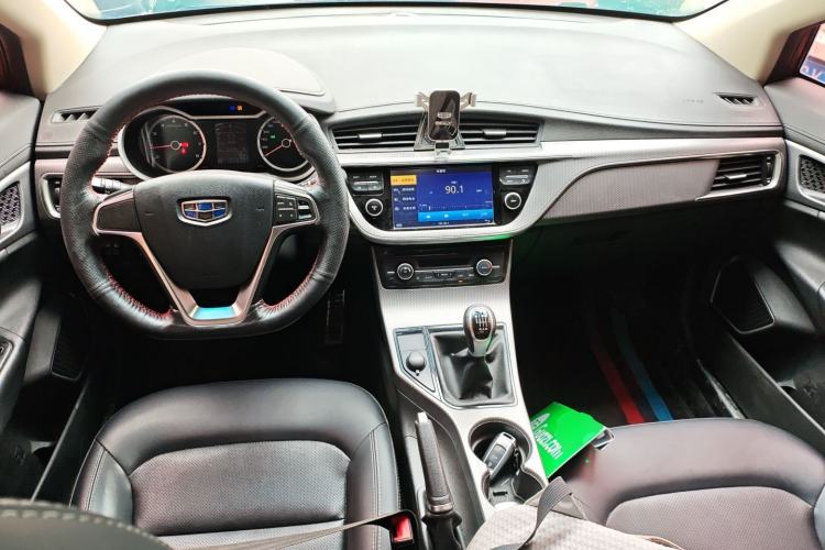 Used Geely Auto Emgrand GS 2016 Sports Edition 1.8L Manual LingShang Model Center Console