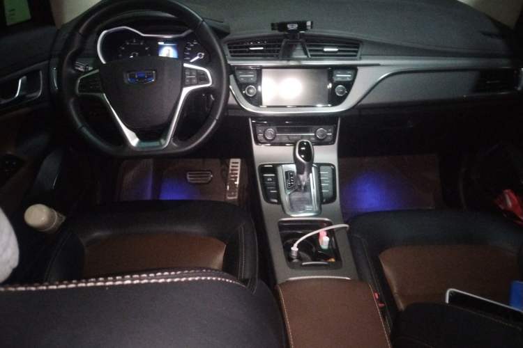 Used Geely Auto Emgrand GS 2016 Sport Edition 1.3T Automatic ZhenShang Model Center Console