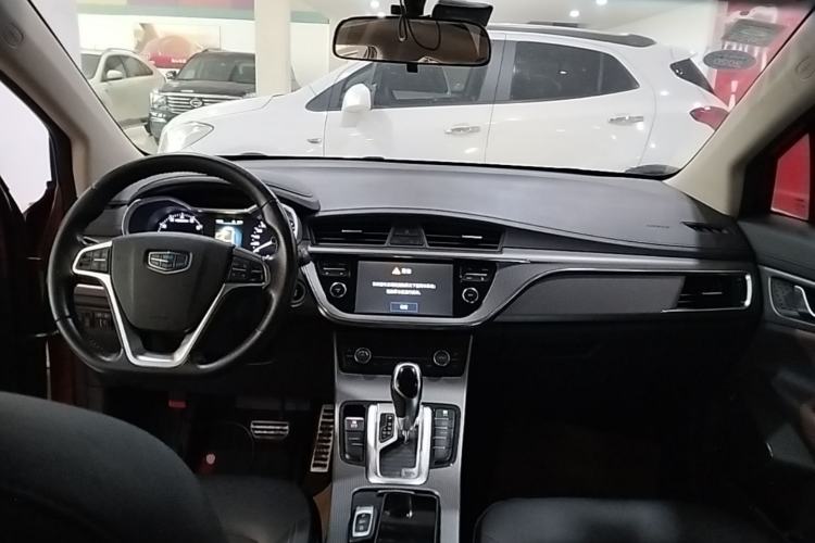 Used Geely Auto Emgrand GS 2016 Sport Edition 1.3T Automatic ZhenShang Model Center Console