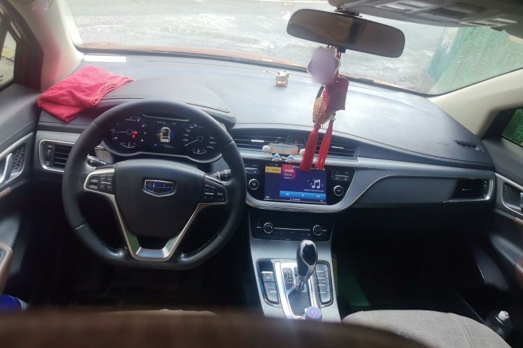 Used Geely Auto Emgrand GS 2016 Elegant Edition 1.3T Automatic ZhenShang Model Center Console