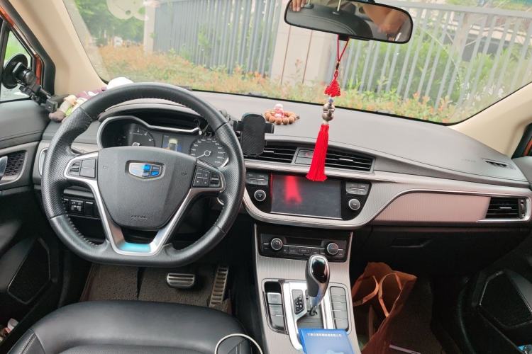 Used Geely Auto Emgrand GS 2016 Sport Edition 1.3T Automatic LingShang Model Center Console