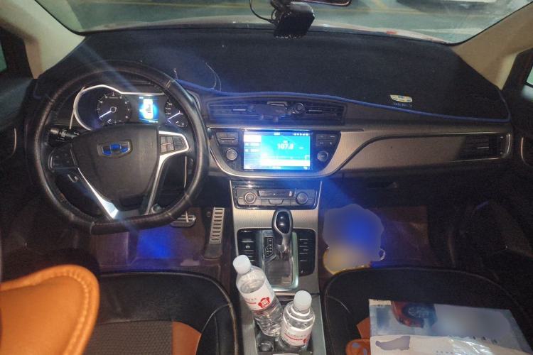Used Geely Auto Emgrand GS 2016 Sport Edition 1.8L Automatic LingShang Model Center Console